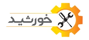 خدمات تاسیسات خورشید