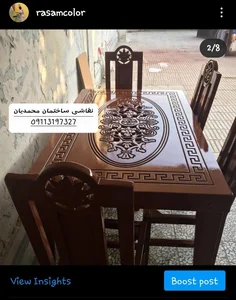 نقاشی ساختمان محمدیان
