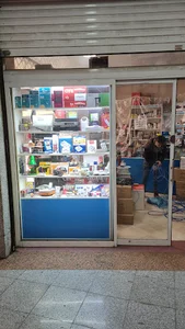 تعمریات تلفن و شبکه
