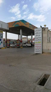 پمپ بنزین