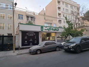 کافه 2