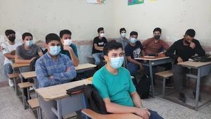 دبیرستان نمونه دولتی آیت الله قمی
