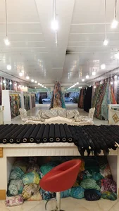 پارچه سرای اسلامی