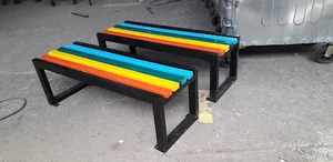 آذرصنعت