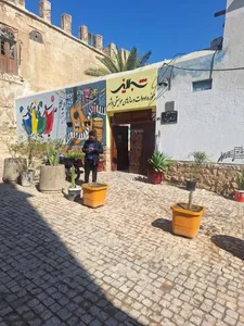 موزه موسیقی گروه آموزشی شبدیز