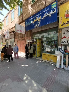 نمایندگی ایرانسل و همراه اول آرین