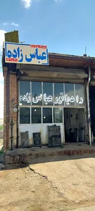 تعمیرگاه رادیاتور عباس زاده