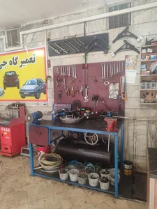 جی کار