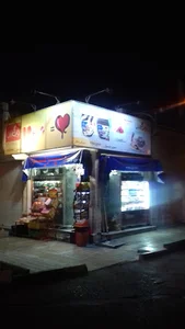 سوپر مارکت بلوار