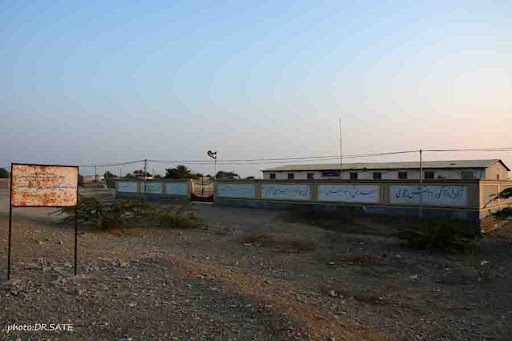 دبستان عمار