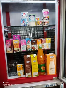 سوپرمارکت گل نگین 2