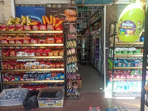 میوه فروشی و سوپر مارکت