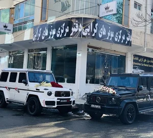 Kabul rental car center