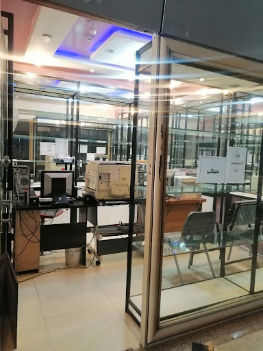 کافی نت اتحاد1