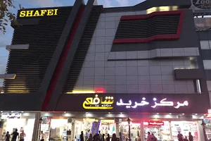 Hira Market