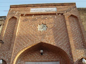 مسجد استاد و شاگرد تبریز