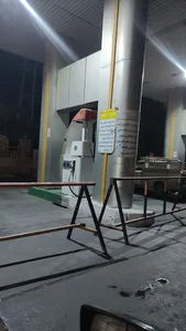 جایگاه گاز طبیعی