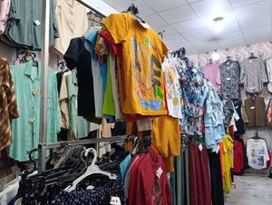 بوتیک اسماعیل پور