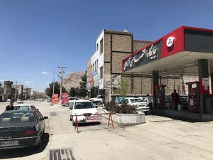 جایگاه سوخت آزادی