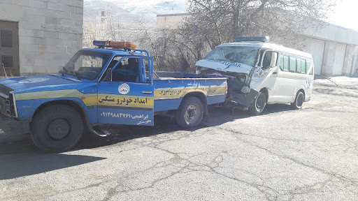 پارکینگ شاهد