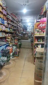 فروشگاه رجبی