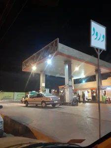 پمپ بنزین مهرگان 5