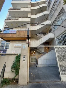 انجمن حسابداران خبره ایران