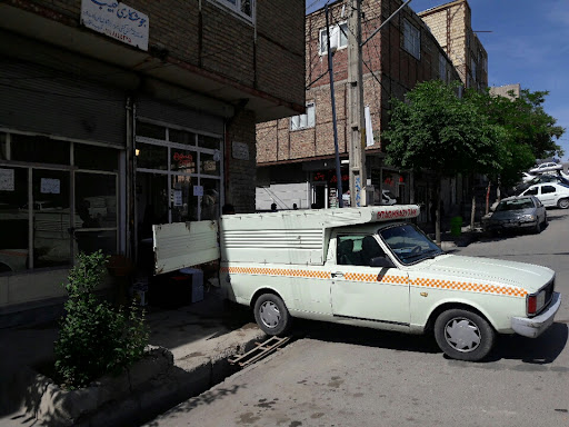 میوه فروشی علی