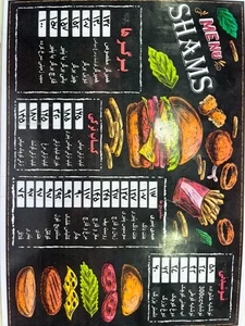 ساندویچ کباب ترکی 5