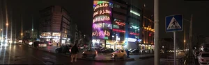 خیابان ۱۹۶ غربی