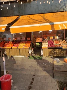 میوه فروشی بابا بزرگ 2