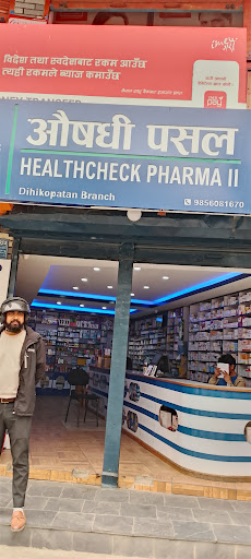 Healthcheck Pharma Mart ll