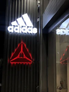 Adidas Bushehr (آدیداس بوشهر)