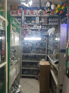 الکتریکی قائم