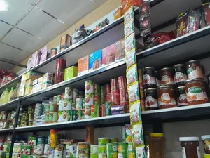 فروشگاه ملت 5