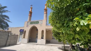 مسجد صاحب الزمان