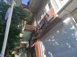 کبابی حاج میثم