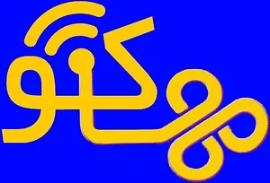 فروشگاه اینترنتی مهاکو