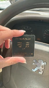 بِست بوتیک 3