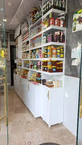 عطاری ریحان