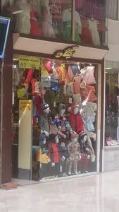 مجتمع تجاری ولی عصر Valiasr shopping center shiraz