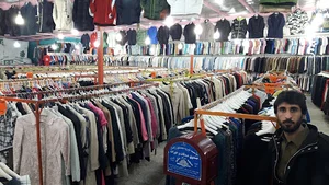 پوشاک ستاره بلوچ