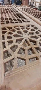 نجار باشی