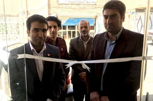 موسسه مطبوعاتی کورده واری