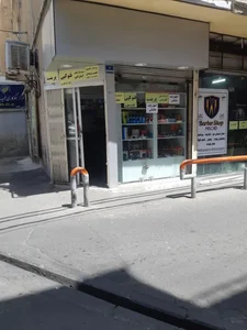 خدمات کامپیوتری طوس 4