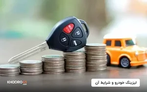 Satha hydraulic jeddah