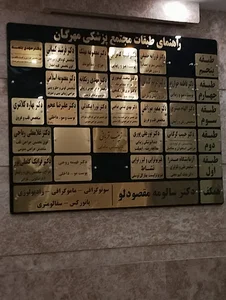 کابینت آنتیک کابین