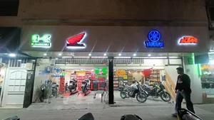 تعمیرگاه و نمایندگی خدمات کویر موتور ۳۶۶