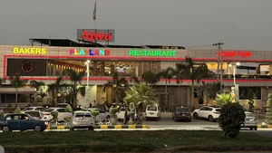 Ajwa Bakers & Restaurant (Kharian Cantt)