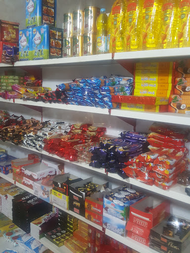 سوپرمارکت باران